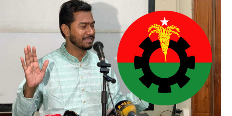 আমার পক্ষে কাজ না করায় বিএনপির উপজেলা কমিটি বাতিল করা হয়েছে: নুর