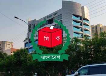 আজ প্রতীক বরাদ্দ, বৃহস্পতিবার থেকে প্রচারণা শুরু