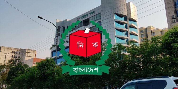 আজ প্রতীক বরাদ্দ, বৃহস্পতিবার থেকে প্রচারণা শুরু