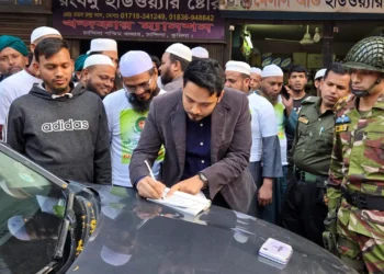 প্রতীক পেয়েই প্রচার, জরিমানা গুনতে হলো প্রার্থীকে