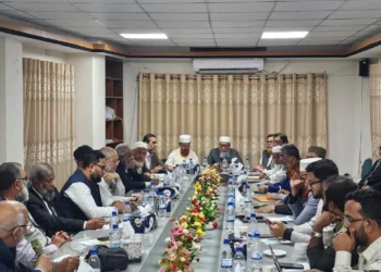 জামায়াতের নির্বাচন পরিচালনা কমিটিতে আরও ৯ জনকে অন্তর্ভুক্তি