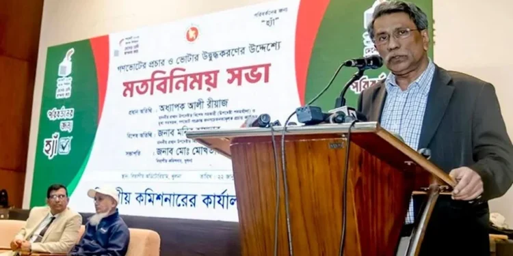 জাতির সাফল্যের চাবিকাঠি জনগণের হাতে: আলী রীয়াজ