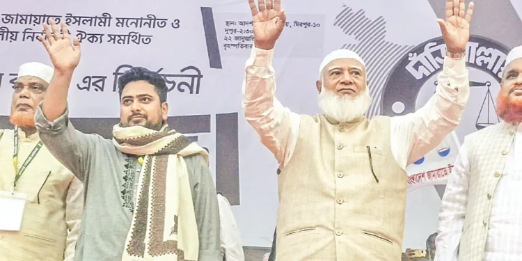 আমরা চাঁদা নেব না, কাউকে চাঁদাবাজি করতেও দেব না