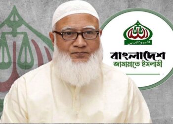 নির্বাচনি প্রচারণায় আজ পঞ্চগড় যাচ্ছেন জামায়াত আমির