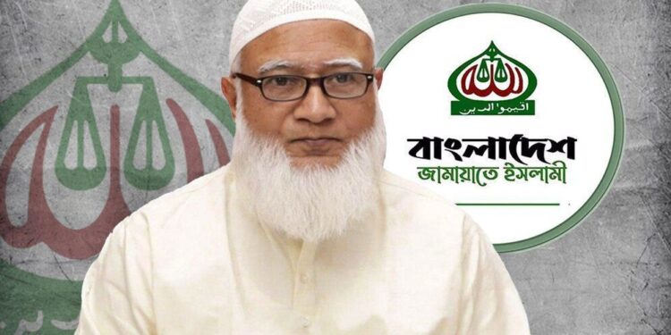 নির্বাচনি প্রচারণায় আজ পঞ্চগড় যাচ্ছেন জামায়াত আমির