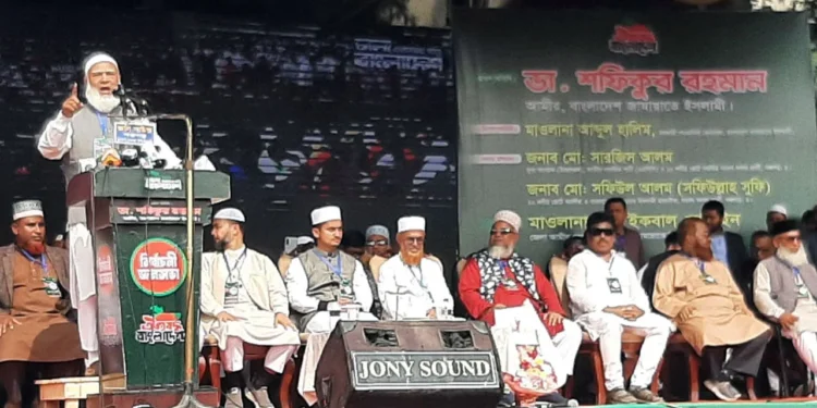 জনসমাবেশে জামায়াত আমির: উত্তরবঙ্গকে কৃষি শিল্পের রাজধানী হিসেবে গড়ে তুলতে চাই