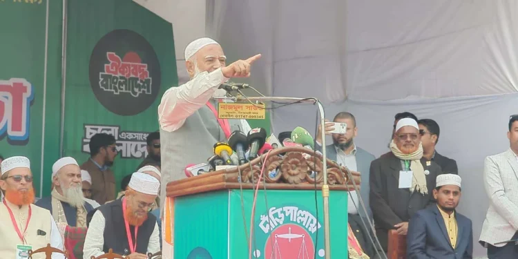 আমরা কারো লাল চোখকে ভয় করি না: জামায়াত আমির