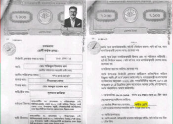 জামায়াত আমির ডা. শফিকুর রহমানের বিপরীতে অষ্টম শ্রেণি পাস বিএনপি প্রার্থী