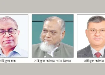 ঢাকা-১২ আসনে ভোটযুদ্ধে তিন সাইফুল