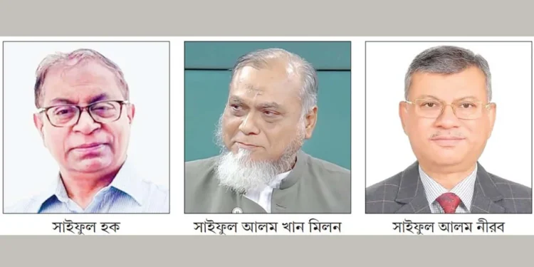 ঢাকা-১২ আসনে ভোটযুদ্ধে তিন সাইফুল