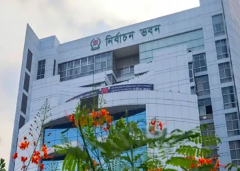 বেসরকারি ব্যাংকের কর্মকর্তারা ভোটগ্রহণ কর্মকর্তা নয়, বিএনপিকে জানাল ইসি