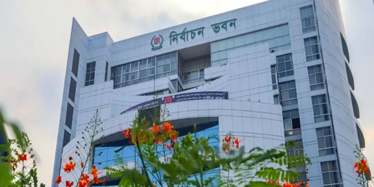 বেসরকারি ব্যাংকের কর্মকর্তারা ভোটগ্রহণ কর্মকর্তা নয়, বিএনপিকে জানাল ইসি