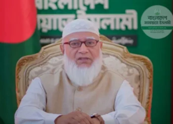 আজ ৪ জেলায় জনসভায় যোগ দেবেন জামায়াত আমির