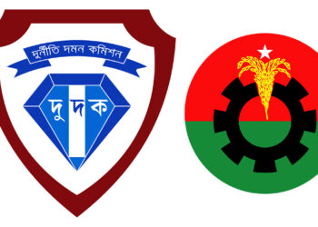 বিএনপির ১৬ প্রার্থীর সম্পদের অনুসন্ধানে নেমেছে দুদক