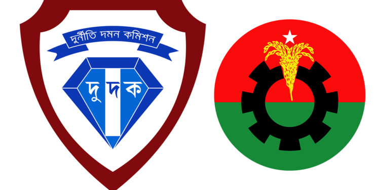 বিএনপির ১৬ প্রার্থীর সম্পদের অনুসন্ধানে নেমেছে দুদক