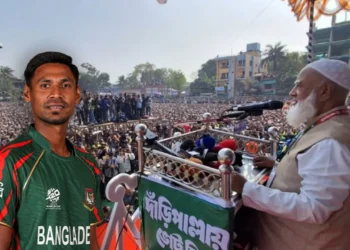 মোস্তাফিজকে খেলতে না দেওয়া চরম অপমান: জামায়াত আমির