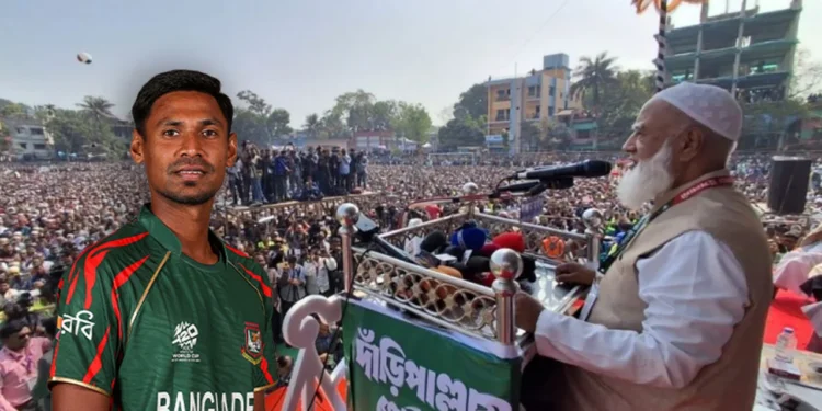 মোস্তাফিজকে খেলতে না দেওয়া চরম অপমান: জামায়াত আমির