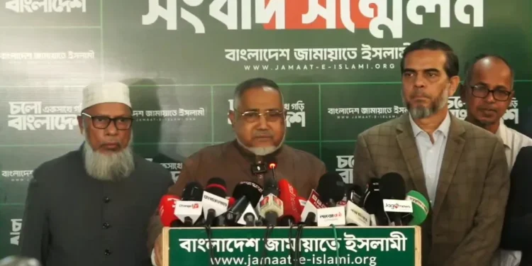 প্রথমবারের মতো সমাবেশ করবে জামায়াতের মহিলা বিভাগ