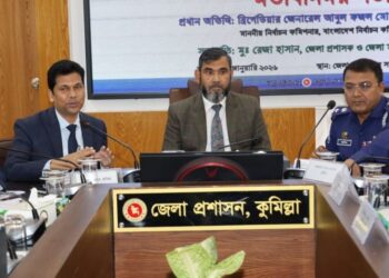 এখনো চার শতাধিক অস্ত্রের খোঁজ মেলেনি: ইসি সানাউল্লাহ