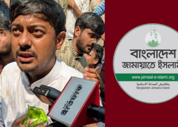 নাসীরুদ্দীন পাটওয়ারীর ওপর হামলার তীব্র নিন্দা জামায়াতের