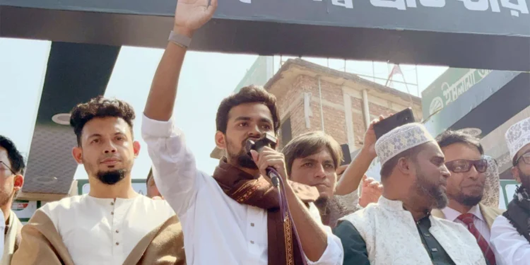 এগারোদলীয় জোট ক্ষমতায় গেলে হাদি হত্যাকারীদের গ্রেপ্তার করব