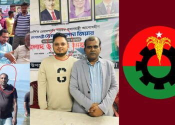 চট্টগ্রামে নির্বাচনের আগে উত্তাপ: অবৈধ অস্ত্র ও মাদক কারবারিদের তৎপরতায় জনমনে আতঙ্ক