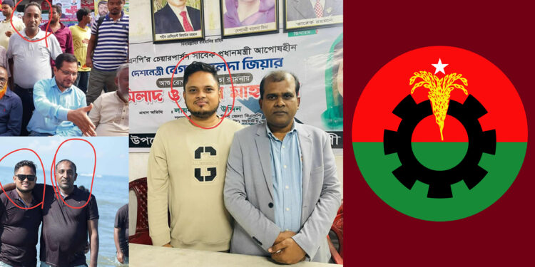 চট্টগ্রামে নির্বাচনের আগে উত্তাপ: অবৈধ অস্ত্র ও মাদক কারবারিদের তৎপরতায় জনমনে আতঙ্ক