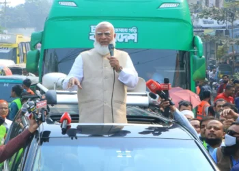 জনগণের ওপর আস্থা না থাকায় শেরপুরে হামলা; জামায়াত আমির