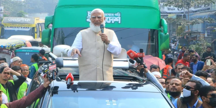 জনগণের ওপর আস্থা না থাকায় শেরপুরে হামলা; জামায়াত আমির