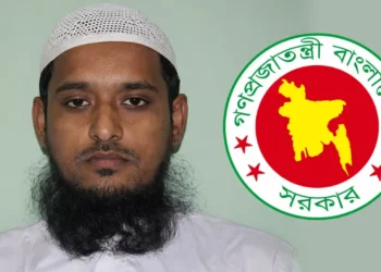 শেরপুরে জামায়াত নেতার মৃত্যুর ঘটনায় সরকারের গভীর উদ্বেগ