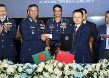 ড্রোন উৎপাদনে স্বনির্ভরতার পথে বাংলাদেশ: বিমান বাহিনীর সঙ্গে চীনের ঐতিহাসিক চুক্তি