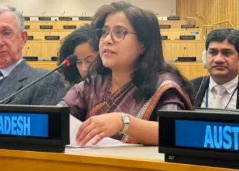 জাতিসংঘ শান্তি বিনির্মাণ কমিশনের সহসভাপতি বাংলাদেশ