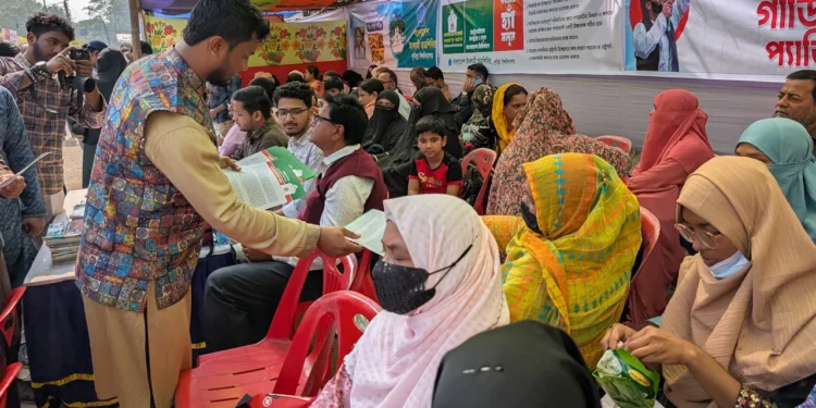 গণভোটে ‘হ্যাঁ’-এর পক্ষে ক্যাম্পেইন কুবি শাখা ছাত্রশিবিরের