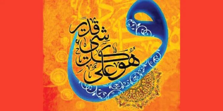 শবেবরাতে করণীয় ও বর্জনীয়