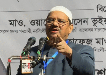 জামায়াত মুখে বলে একটা, আর গোপনে বৈঠক করে আমেরিকা-ভারতের সঙ্গে: চরমোনাই পীর