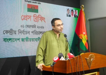 নারীবিদ্বেষী বক্তব্য সমাজকে মধ্যযুগীয় অন্ধকারে ঠেলে দেওয়ার অপচেষ্টা