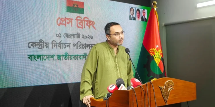 নারীবিদ্বেষী বক্তব্য সমাজকে মধ্যযুগীয় অন্ধকারে ঠেলে দেওয়ার অপচেষ্টা