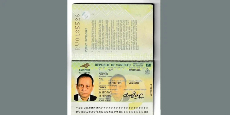 গফুর ভূঁইয়ার মতো বিএনপি প্রার্থী কাইয়ুমও কি ফেঁসে যাচ্ছেন