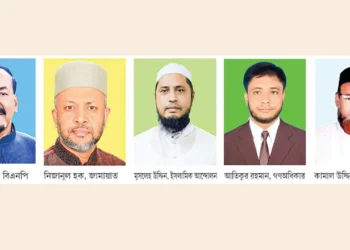 বিএনপির দুর্গে জামায়াতের হানা