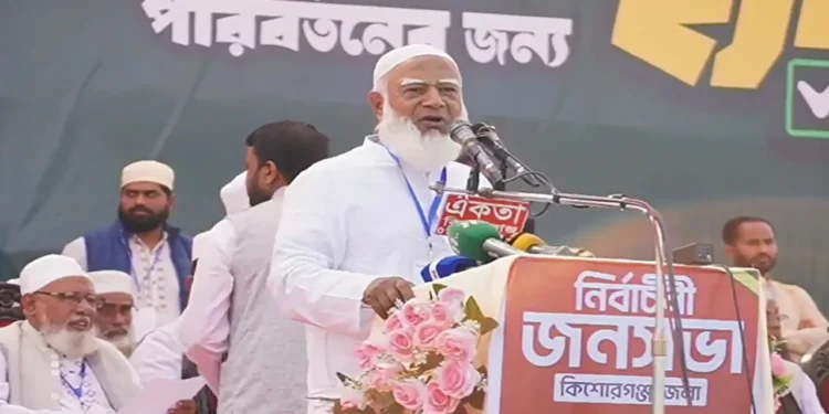 আইডি হ্যাকের বিষয়টি স্পষ্টের পরও এটা নিয়ে ব্যবসা করছে একটি দল