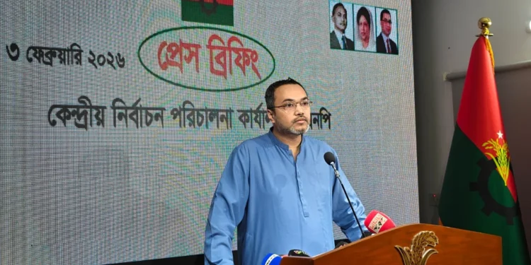 ৬ ফেব্রুয়ারি বিএনপির ইশতেহার ঘোষণা হতে পারে: মাহদী আমীন