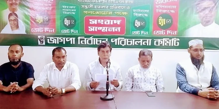 ‎বিএনপি দুর্নীতিতে তিনবার চ্যাম্পিয়ন ছিলো, এবার জনগণ ভোট দেবে না