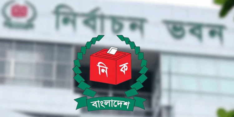 নির্বাচনি প্রচারণা নিয়ে দল ও প্রার্থীদের ইসির নতুন নির্দেশনা