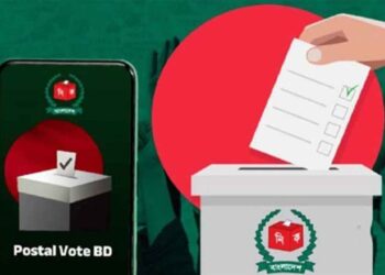 দেশে এসেছে ৩ লাখ ৭৯ হাজার ৯২৪ জন প্রবাসীর পোস্টাল ব্যালট