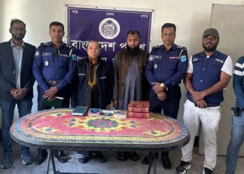 ভাঙ্গায় মসজিদে মিলল যিশু খ্রিস্টের বই, দু’জন আটক