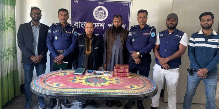ভাঙ্গায় মসজিদে মিলল যিশু খ্রিস্টের বই, দু’জন আটক