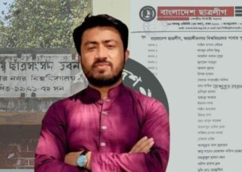 ছাত্রলীগ নেতা থেকে সমন্বয়ক, এবার জাকসু ভিপি থেকে বিএনপিতে