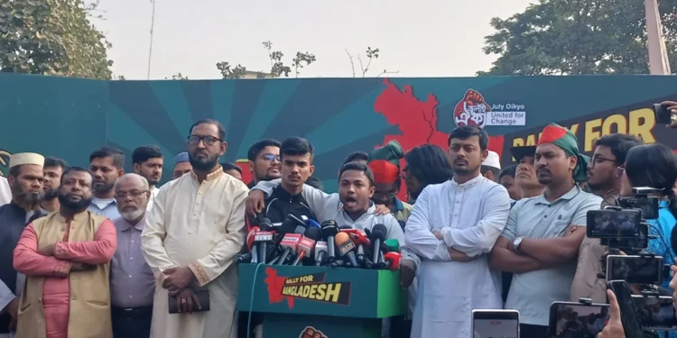 ‘র‌্যালি ফর বাংলাদেশ’ থেকে ‘ভারত আউট’-এর ডাক জুলাই ঐক্যের