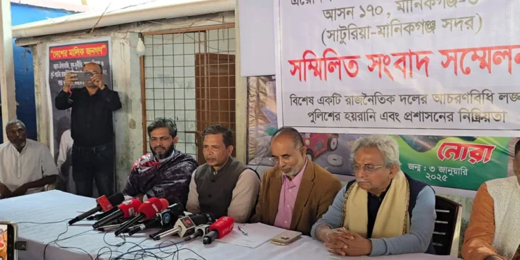 মানিকগঞ্জ-৩: বিএনপি প্রার্থীর বিরুদ্ধে আচরণবিধি লঙ্ঘনের অভিযোগ