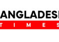 বাংলাদেশ টাইমস অফিস ঘেরাও করে সাংবাদিকদের তুলে নিয়ে যাওয়ার অভিযোগ সেনাবাহিনীর বিরুদ্ধে